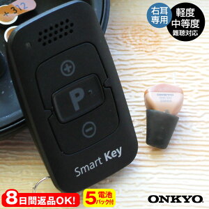8ԂԕiOK y|Cg10{zIL[ fW^⒮ Rt OHS-D31yېŁzyEpzIL[ ⒮ ^ ONKYO E ڗȂ W  yx x x 
