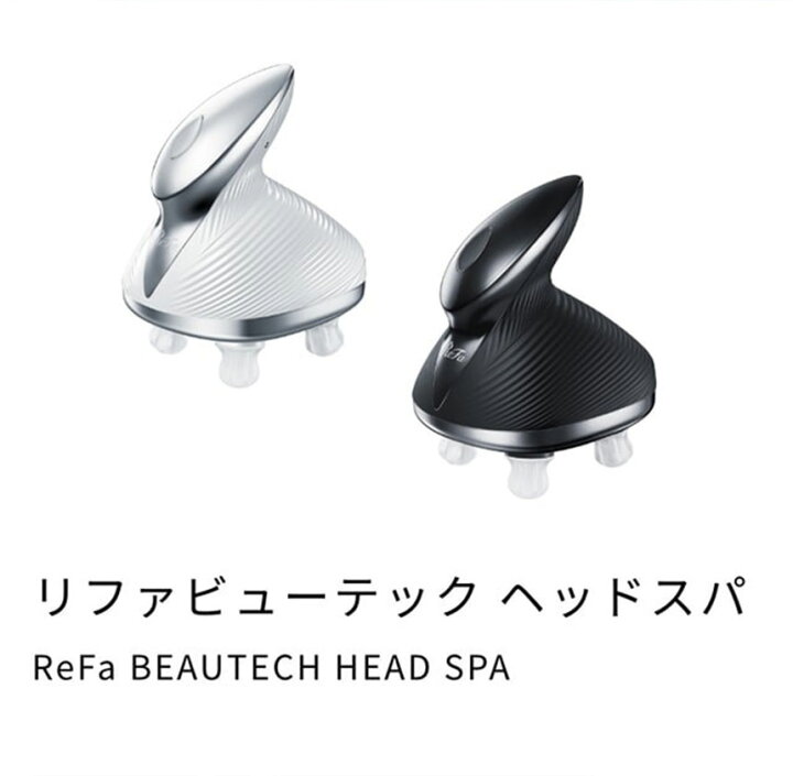 楽天市場】ReFa BEAUTECH HEAD SPA リファビューテックヘッドスパ MTG 
