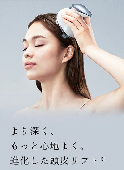 楽天市場】ReFa BEAUTECH HEAD SPA リファビューテックヘッドスパ MTG 