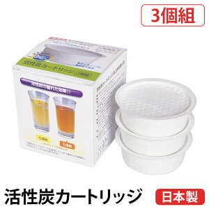 YJ[gbWq3r xmz[[ J[gbW Y xmz[[ tBgvX 0.8L p   g ėp tB^[ s jIC z oϓI 10 L Jb