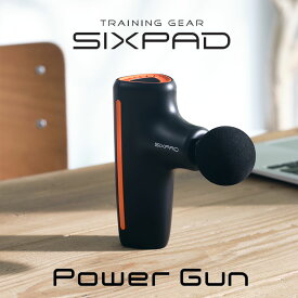 【6/10限定！最大100%Pバック】シックスパッド パワーガン SIXPAD Power Gun【MTG 正規店】マッサージガン リリースガン マッサージ 筋膜リリース ボディケア 振動 筋肉 ケア コンパクト 軽量 充電式 コードレス ほぐし MTG PowerGun 振動 式 SE-BF03A