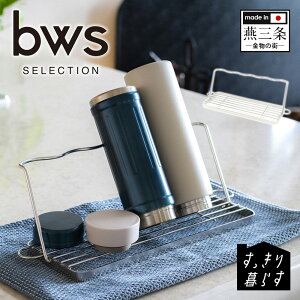 y|Cg10{zbwsSELECTION 炷WO{gX^h {gX^h r[[XZNV ؂胉bN H@ ܂ݎ Y O ؂ X Xe