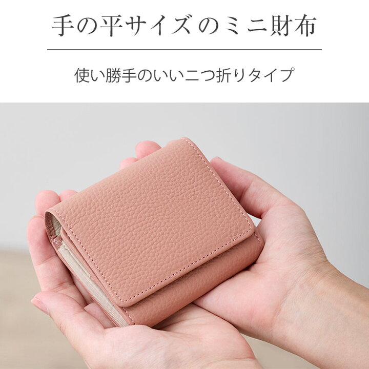 楽天市場】【送料無料】財布 二つ折り財布 レディース ブランド 