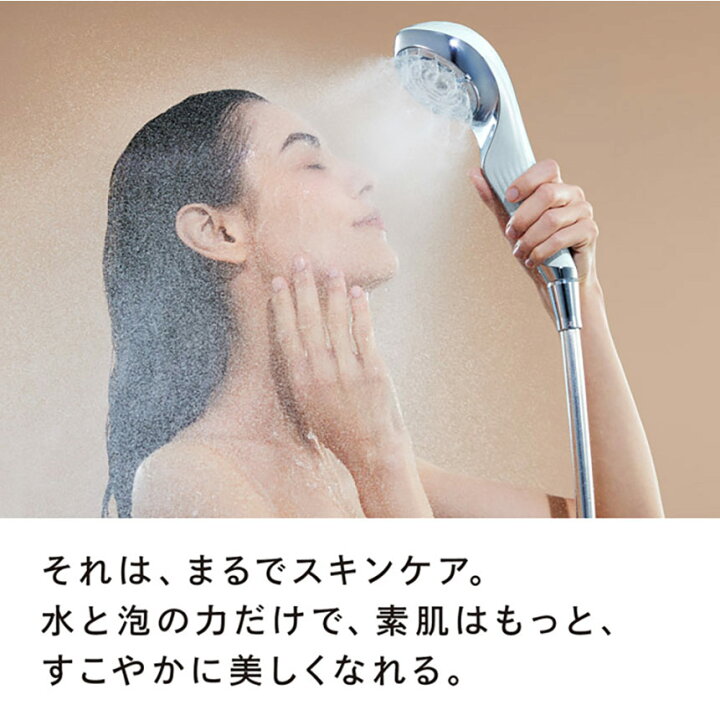 楽天市場】【送料無料】リファ ファインバブル u ReFa FINE BUBBLE U 