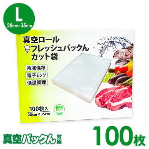 ^pbN  Jbgς Jbg tbVpbN S M L y15×20cmzy20×25cmzy28×35cmz100 ^pbN  ^pbN@  G{X [ ^pbN v~A^pbN