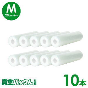 ^pbNւ[ ^pbN  [ tbVpbN M 10{ y20cm×6mz ^pbN  ^pbN@  G{X [  ۑ ^pbN v~A ^pbN ^