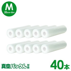 ^pbNւ[ ^pbN  [ tbVpbN M 40{ y20cm×6mz ^pbN  ^pbN@  G{X [  ۑ ^pbN v~A ^pbN ^