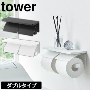 y |Cg5{zEH[gCbgy[p[z_[ ^[ ΂{[hǑΉ _u gC y[p[z_[ 2A R tower ^[V[Y It z_[ X`[ 