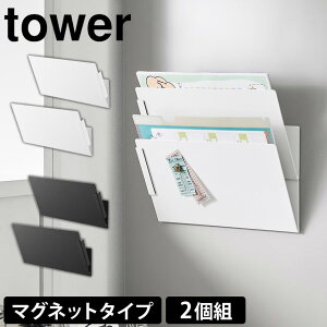 y|Cg5{z}OlbgcAvg[bN ^[ 2g R tower ^[V[Y vgP[X ^[P[X 2Zbg }Olbg vg  [ t@