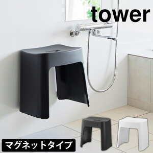y|Cg5{z oX`FA C֎q  32cm 􂢂₷}OlbgCCX ^[ tower R ^[V[Y C ֎q }Olbg Ǌ|  [ C 