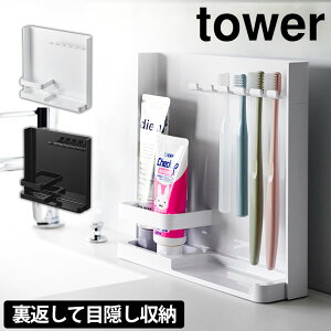 y|Cg5{z ډBuV`[uX^h ^[ R tower ^[V[Y uV| 5A uVX^h uVz_[ [ uV[ ʑ