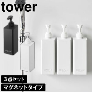 y|Cg5{zyr[œTzՂ܂o}OlbgfBXyT[ ^[ 3_Zbg R tower }Olbg Vv[{g {fB\[v RfBVi[  
