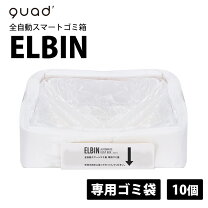 楽天市場】ゴミ箱 30l（生活家電｜家電）の通販