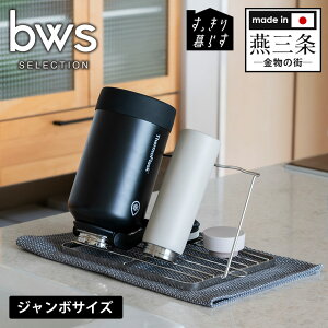 y|Cg10{z 炷WO{g W{ 炷 WO{gX^h W{ r[[XX^C ؂胉bN { XeX VN ܂肽