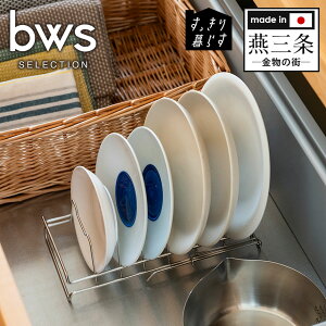 y|Cg10{z 炷fBbVbN O 炷fBbVbN 炷 ؂胉bN ؂肩 ؂ Lk X v[g 18-8Xe