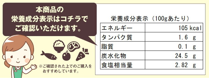 楽天市場 送料無料 梅干し はちみつ 塩分3 紀州南高梅 梅干し 減塩 梅干し 訳あり 1 6kg はちみつ うめぼし 梅干し 国産 つぶれ梅 はちみつ梅干し はちみつ入り 減塩 塩分3 1 6キロ お徳用 梅干し 焼き梅干しダイエット うめぼしダイエット ハチミツ 手土産 13
