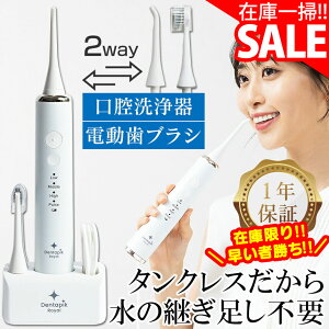 �y�݌Ɉ�|�Z�[���z ���o���� �d�����u���V �f���^�s�b�N���C���� ���o���@ �����������@ �g�� �g�їp �����^�� ���� �����C �t���X �}�E�X�E�H�b�V���[ �^���N���X ���� ����������