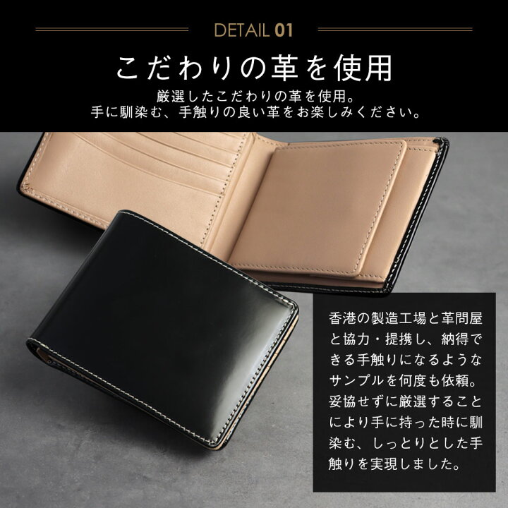 楽天市場】世界でたった1つのギフトに 最高級カーボンレザー 財布  