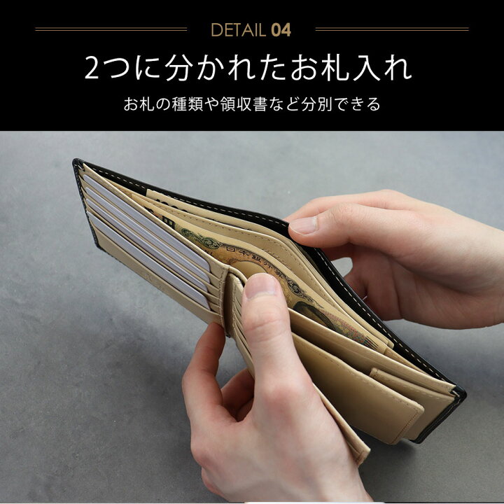 楽天市場】＼クーポンで3480円〜！／【楽天1位】名入れ 財布 世界で  