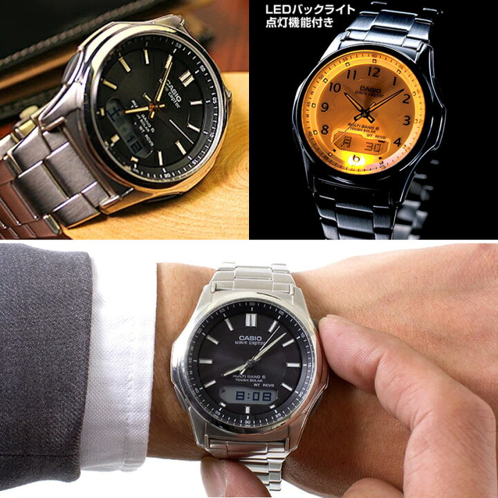 楽天市場】【ラッピング無料】ソーラー電波時計 カシオ CASIO 腕時計 