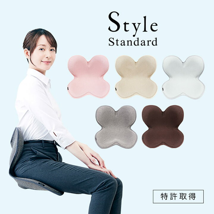 楽天市場】【ポイント10倍】Style Standard スタイル スタンダード F01  