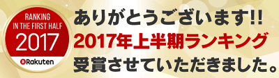【送料無料&ポイント5倍】カシオソーラー電波時計マルチバンド6腕時計メンズ白ソーラー電波防水腕時計ソーラー電波時計電波腕時計casiowaveceptorメンズソーラー腕時計クロノグラフギフトうでどけいソーラー腕時計敬老の日男性プレゼントギフト