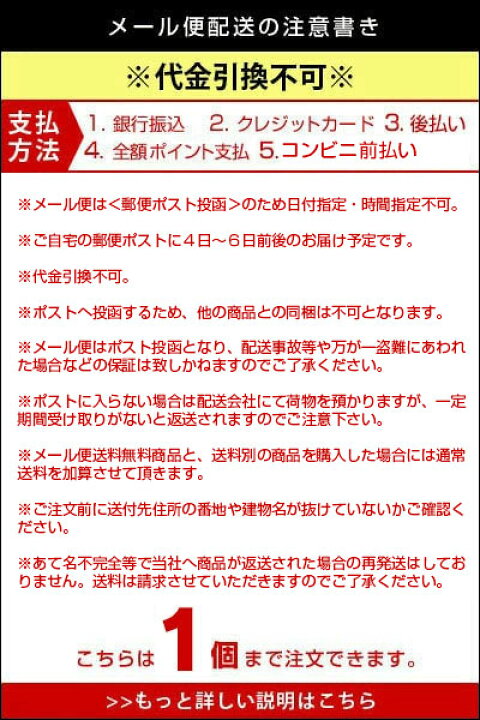 楽天市場 100円offクーポン対象 送料無料 Getダニ捕獲シート 11枚 ダニ捕りシート だに ダニシート ダニ捕りマット ダニ捕獲シート 簡単 防ダニシート ダニ退治 ダニ取りマット 防ダニ アレルギー対策 アレルゲン 喘息 アトピー 使い捨て 個包装 押入れ ベビー
