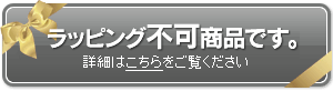 ミシン本体送料無料★ジャノメコンパクト電動ミシンJANOMEsewD`Lite蛇の目初心者ミシン簡単小型ミシン電動子供用ミシンソーイングマシンみしん裁縫保育園糸針台ミシン足踏み人気女性プレゼントギフトホワイトデー祖母通販ランキング