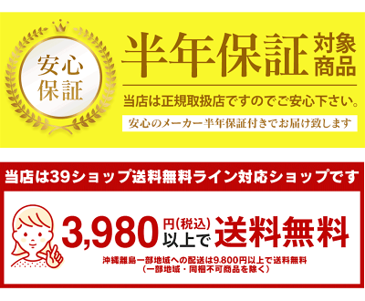 マッスルペンタゴン【本体】ems腹筋ブルブル振動マシンEMSマシーンダイエット器具マッスルペンタゴンems腕お腹太もも下腹MUSCLEPENTAGON腹筋エクサイズながらトレーニンググッズランキング人気おすすめ簡単10段階プログラム