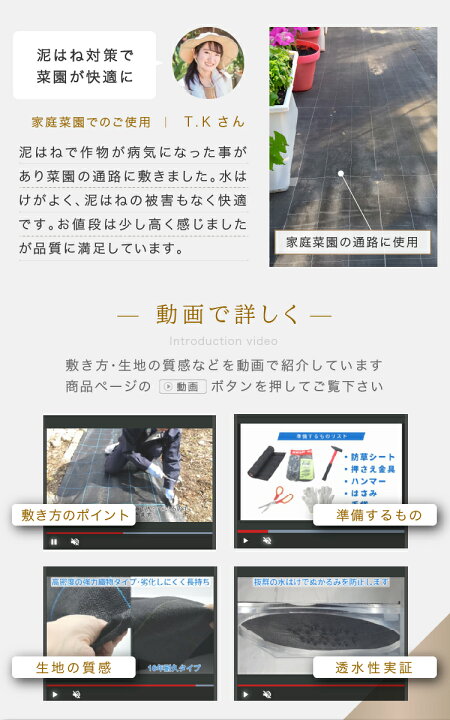 楽天市場】【5年耐久】防草アグリシート 幅1m 幅0.5m 100cm 50cm 