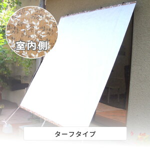 y~MȂ^CxbNfށEق̎ՔMEՌʂ𔭊zEChEVF[h 悯  J[e ߓd ȃGl ډB  悵 ^yXg[ ^[t ng nK[ ^Cxb