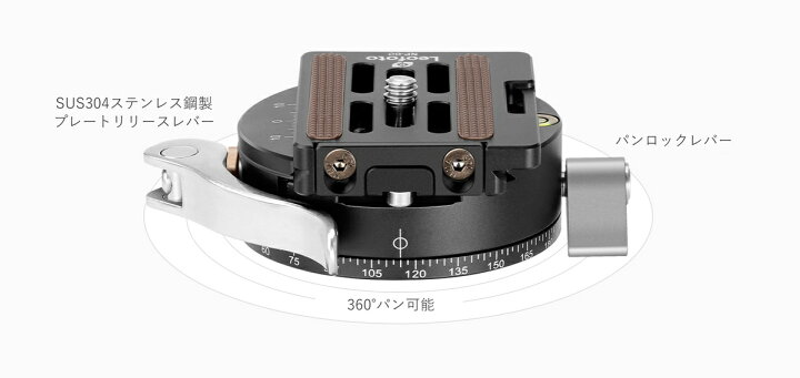 楽天市場】Leofoto(レオフォト) LH-30PCL 自由雲台［3/8,1/4インチ対応 