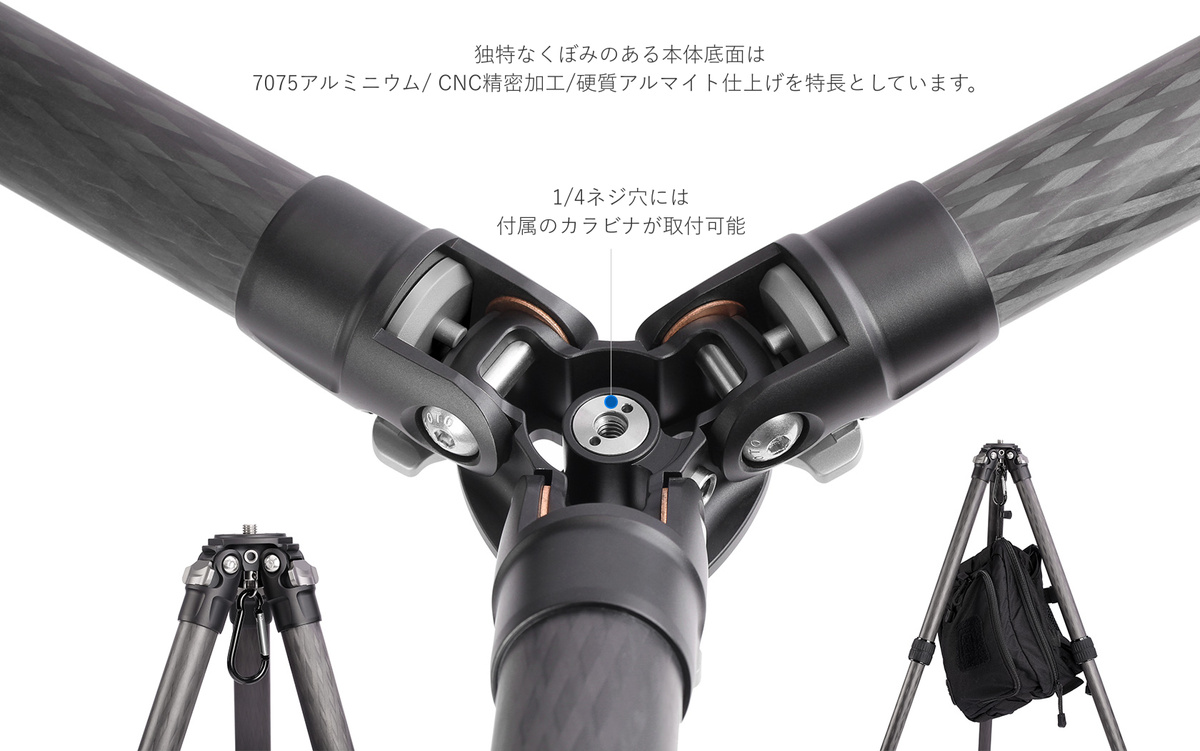 売れ済最安値 Leofoto Carbon三脚 LS-284C Lin カーボン三脚 - カメラ