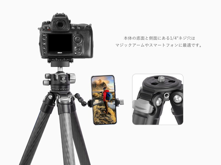 楽天市場】【一年保証】Leofoto(レオフォト) LS-324C+LH-40 カーボン 