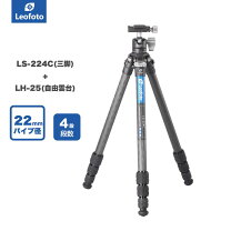 楽天市場】leofoto ls-224cの通販