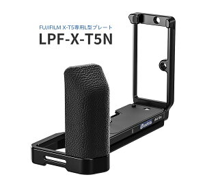 Leofoto(ItHg) LPF-X-T5N L^v[gmFUJIFILM X-H2/X-H2SpbAJXCX݊n