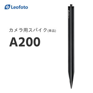 Leofoto(ItHg) A200 JXpCNPi 