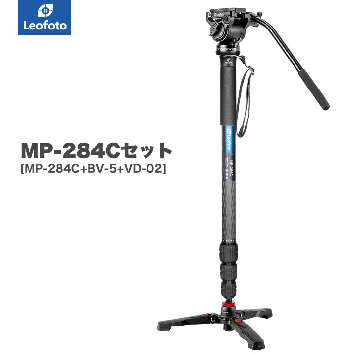 楽天市場】Leofoto(レオフォト) MP-284C+BV-5+VD-02 カーボン一脚＋ 