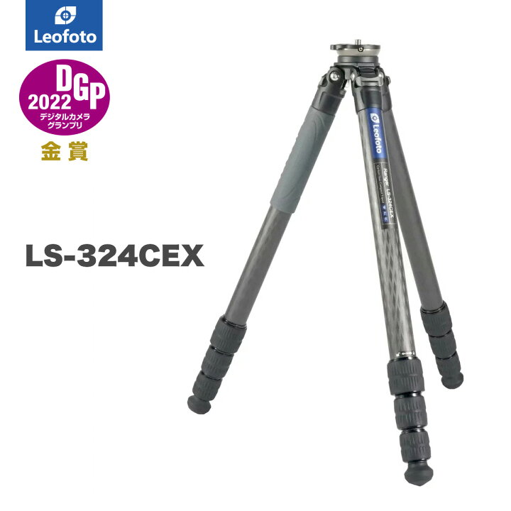 楽天市場】Leofoto(レオフォト) LS-324CEX レベリングベース搭載  