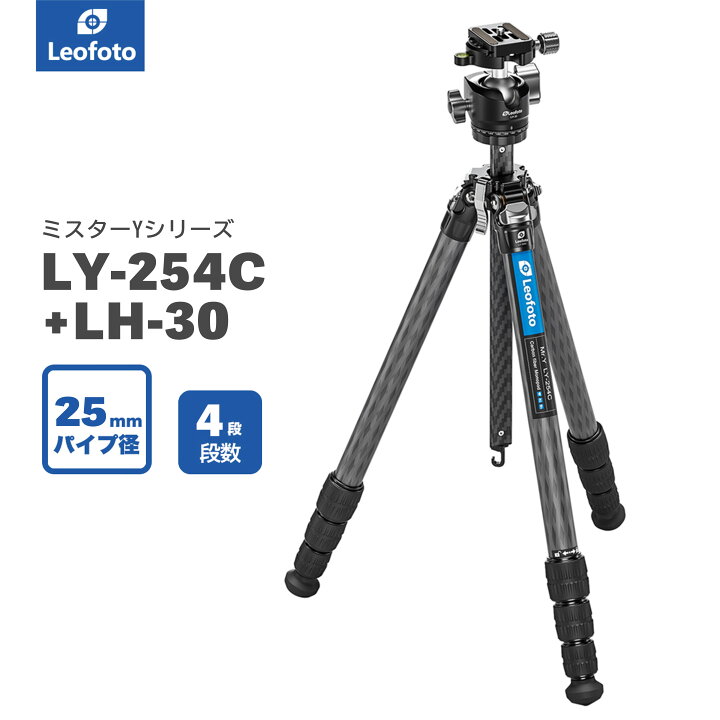楽天市場】Leofoto(レオフォト) LY-254C+LH-30 Mr.Y三脚雲台セット 