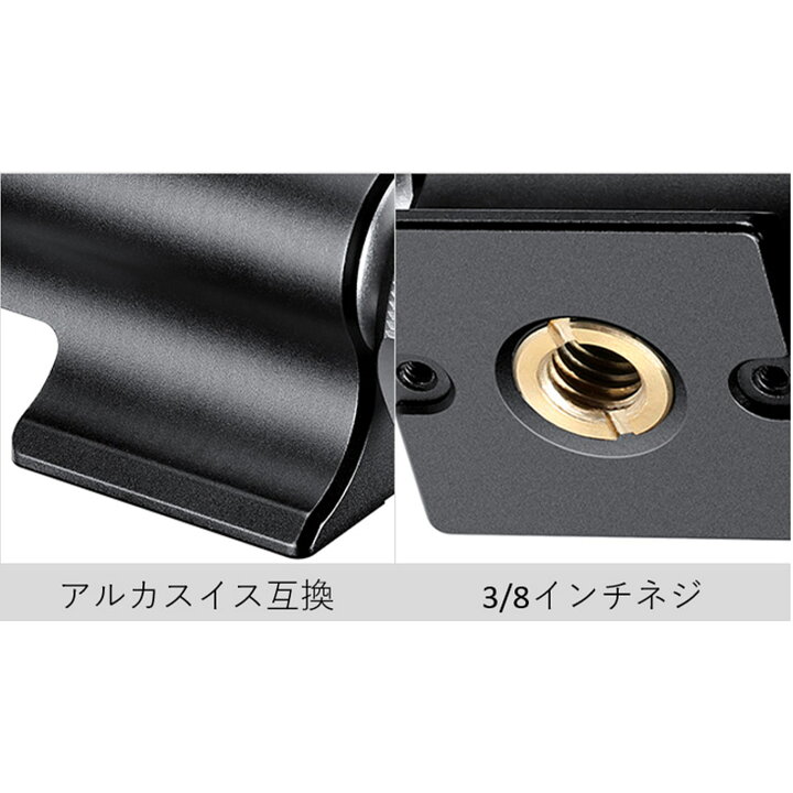 楽天市場】Leofoto(レオフォト) MPG-01 一脚用ジンバル雲台［3/8インチ 