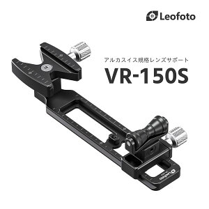 Leofoto(���I�t�H�g) VR-150S ���������Y�T�|�[�g