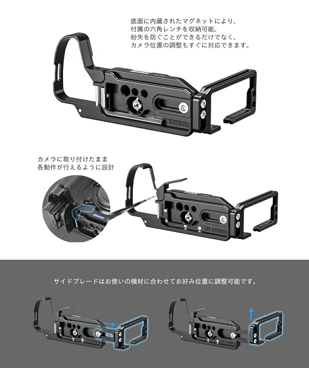 楽天市場】Leofoto(レオフォト) LPF-X-H2 L型プレート［FUJIFILM X-H2 