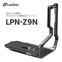 楽天市場】L9-A2の通販