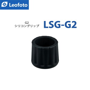 Leofoto(ItHg) LSG-G2 G2NvmuMAmup VRObv