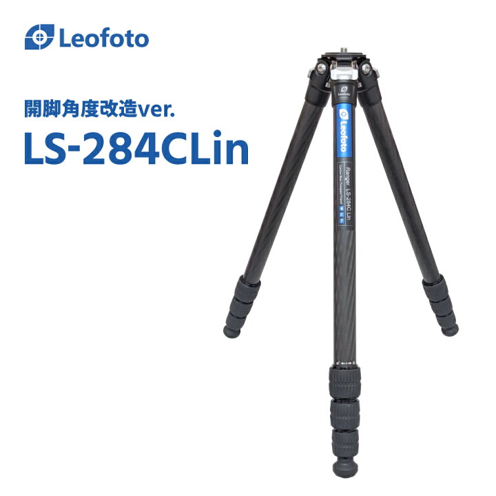 楽天市場】【開脚角度改造仕様】Leofoto(レオフォト) LS-284CLin  