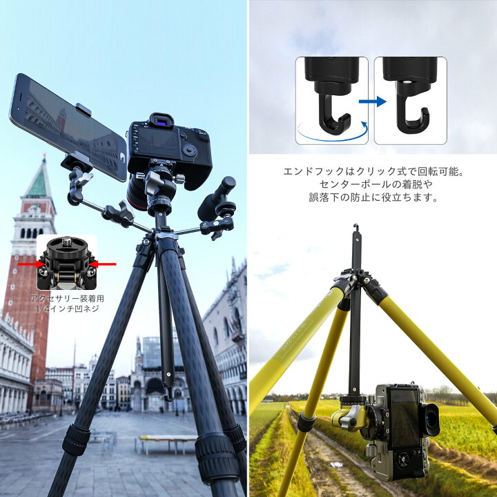 楽天市場】【一年保証】Leofoto(レオフォト) LY-224C+LH-25R カーボン 