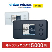 楽天市場】x12（モバイルルーター｜光回線・モバイル通信）の通販