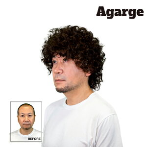 YEBbO jp ECbO yvcJ[[z AGARGE AKQ tEBbO   At \tgAt 邭p[}