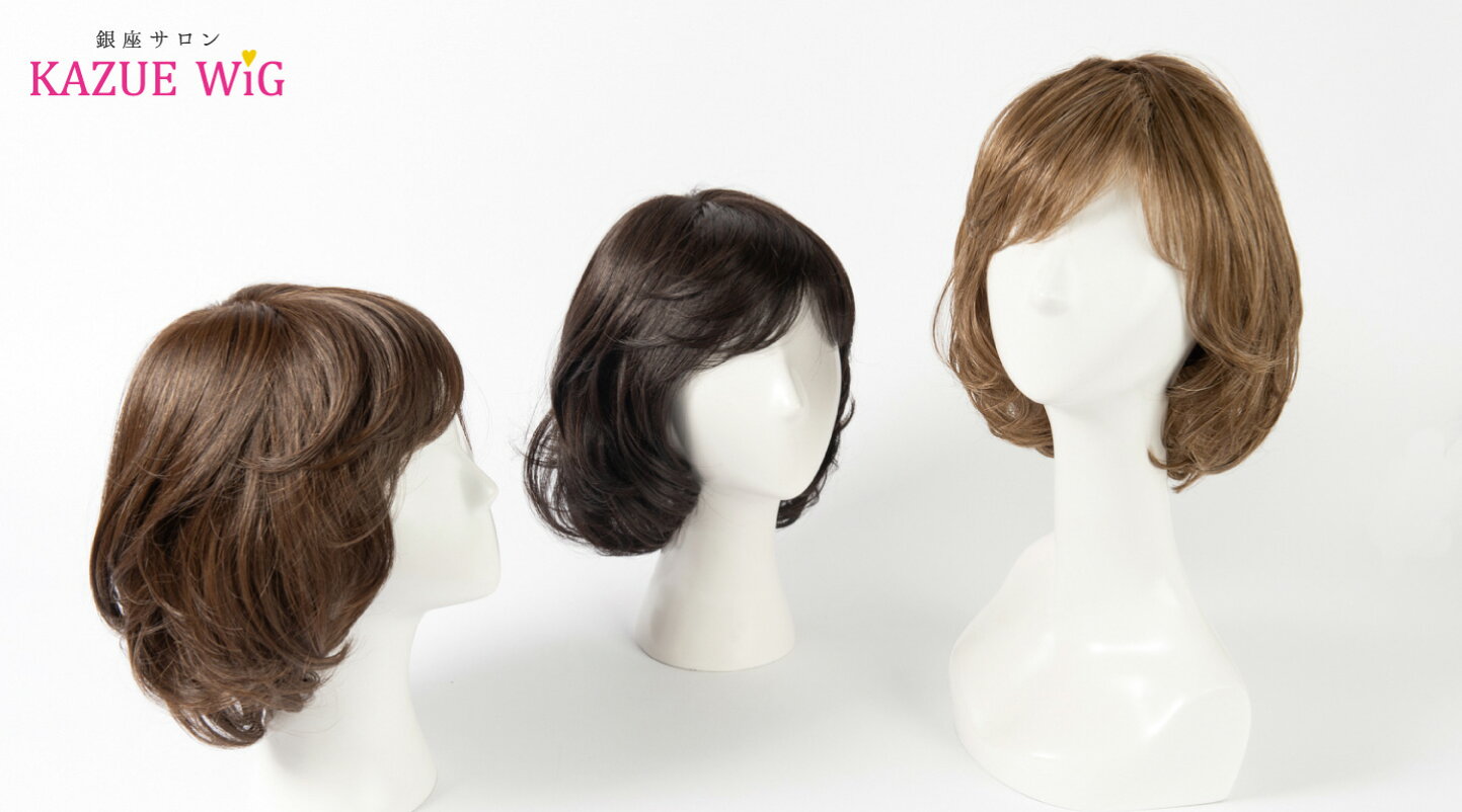 楽天市場 | ウィッグプラネット - 【KAZUE WIG】在庫限り・特別価格で 
